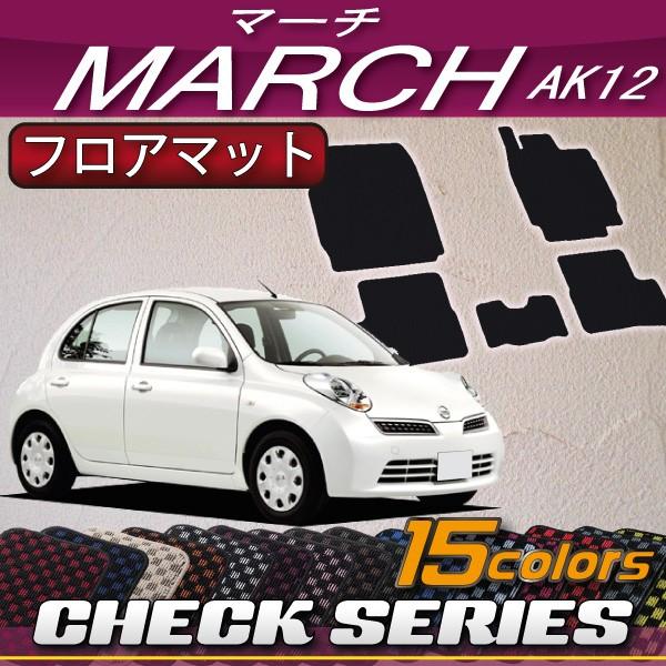 Y }[` AK12 tA}bg (`FbN)