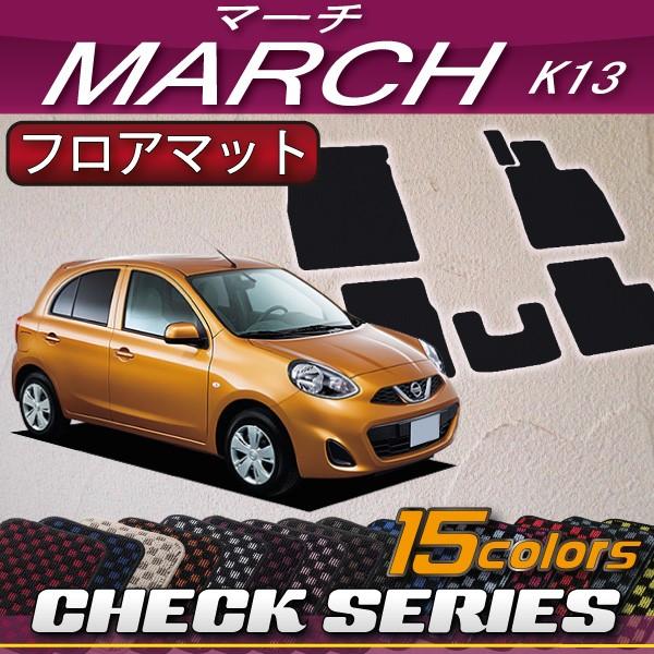 Y MARCH }[` K13 tA}bg (`FbN)