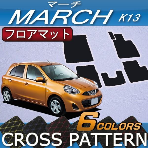 Y MARCH }[` K13 tA}bg (NX)