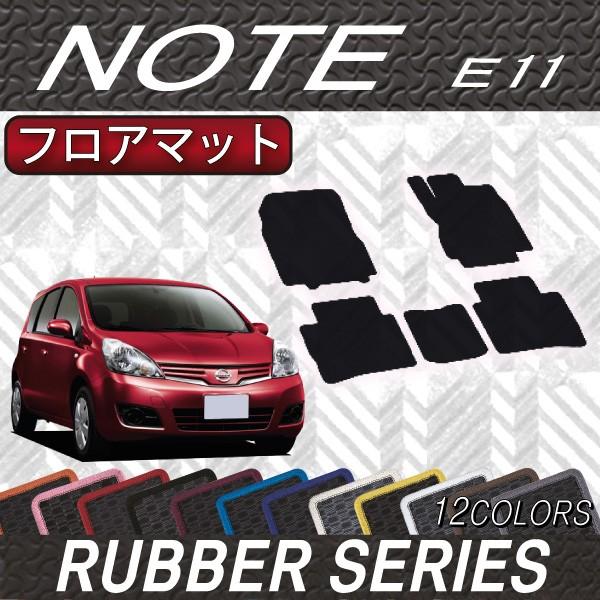 Y m[g NOTE E11 tA}bg (o[)