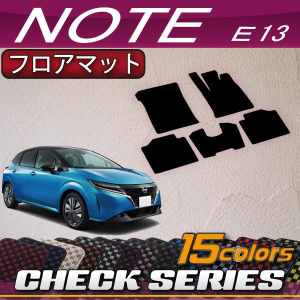 Y V^ m[g m[gI[ e-POWER E13n tA}bg (`FbN)