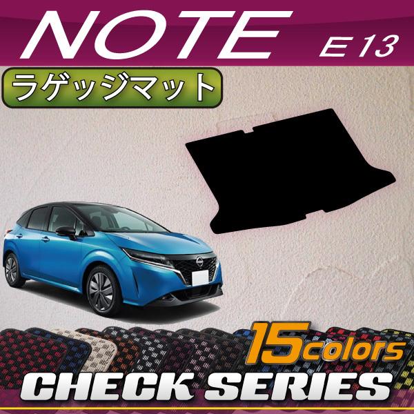 Y V^ m[g m[gI[ e-POWER E13n QbW}bg (`FbN)