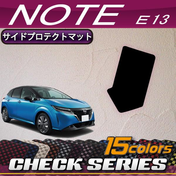 Y V^ m[g m[gI[ e-POWER E13n TChveNg}bg (`FbN)