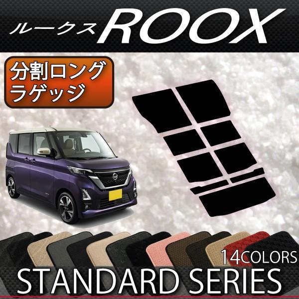 Y [NX 40n OQbW}bg (X^_[h)