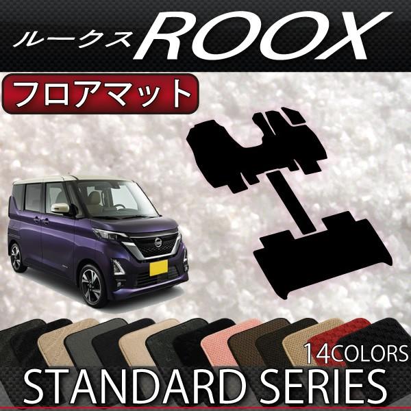 Y [NX 40n tA}bg (X^_[h)