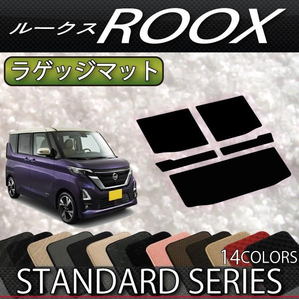 Y [NX 40n QbW}bg (X^_[h)