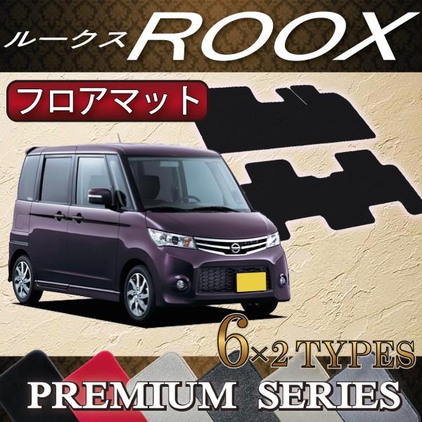 Y ROOX [NX ML21S tA}bg (v~A)