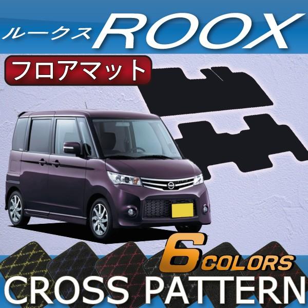 Y ROOX [NX ML21S tA}bg (NX)