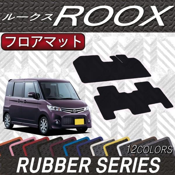 Y ROOX [NX ML21S tA}bg (o[)