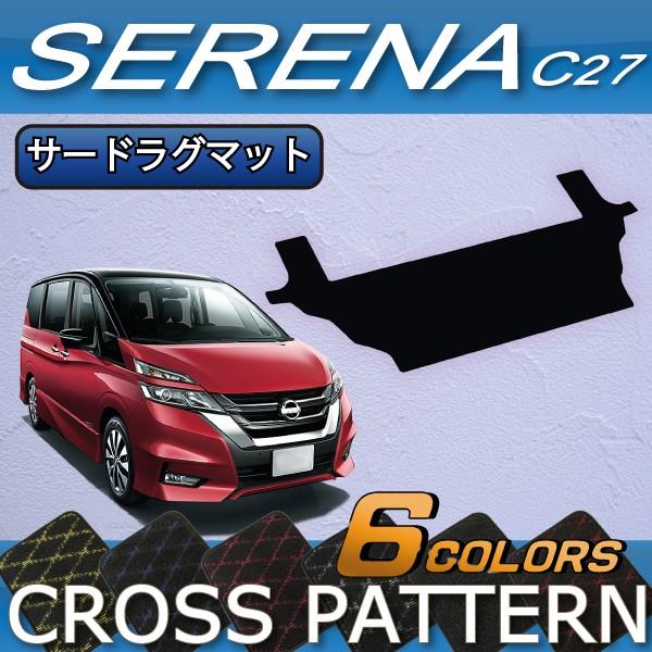 Y Zi C27n (K\) T[hO}bg (NX)