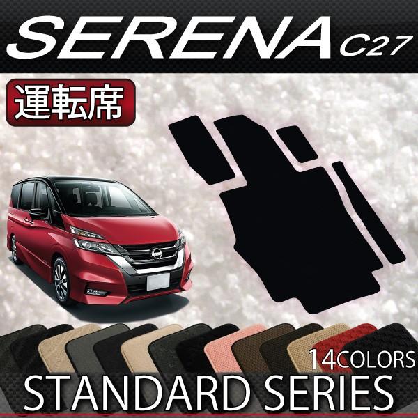 Y Zi C27n (K\) ^]ȗp}bg (X^_[h) 