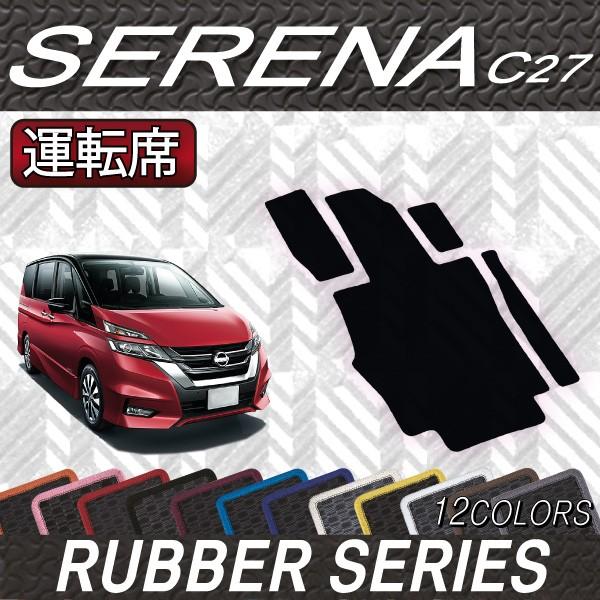 Y Zi C27n (K\) ^]ȗp}bg (o[)