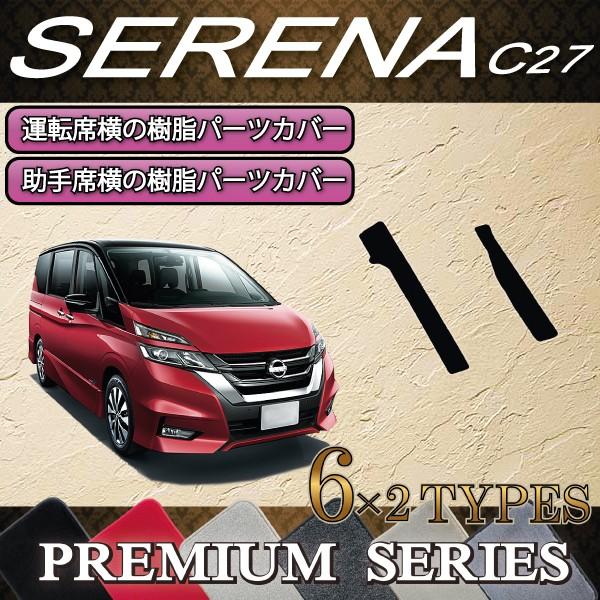 Y Zi C27n (K\) tgTChJo[ (v~A)