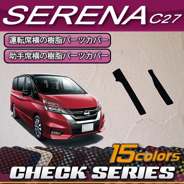 Y Zi C27n (K\) tgTChJo[ (`FbN)