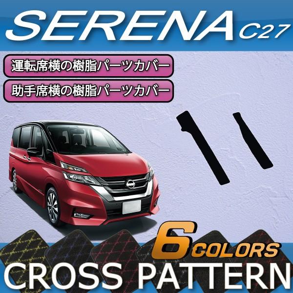 Y Zi C27n (K\) tgTChJo[ (NX)