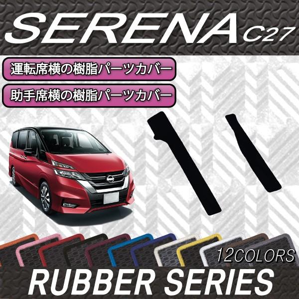 Y Zi C27n (K\) tgTChJo[ (o[)