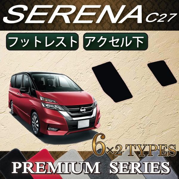 Y Zi C27n (K\) tbgXgJo[ ANZJo[ (v~A)