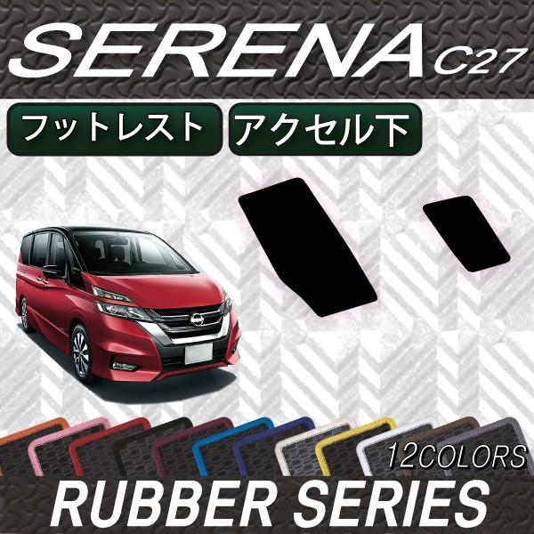 Y Zi C27n (K\) tbgXgJo[ ANZJo[ (o[)