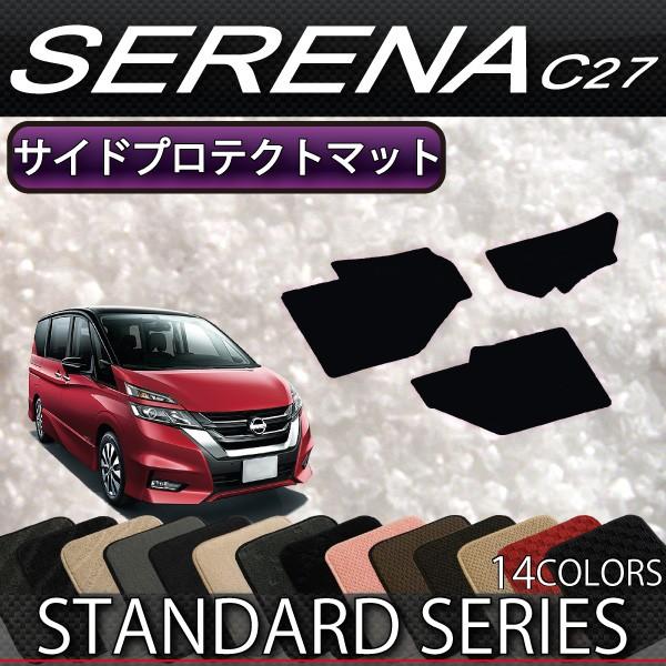 Y Zi C27n (K\) TChveNg}bg (X^_[h) 