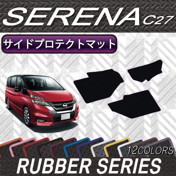 Y Zi C27n (K\) TChveNg}bg (o[)