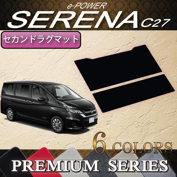 Y Zi C27n (e-POWER) ZJhO}bg (v~A) 