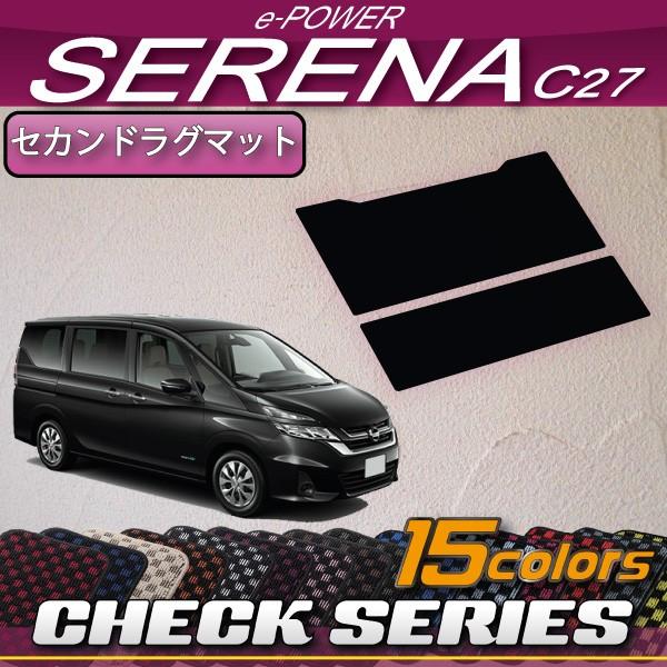 Y Zi C27n (e-POWER) ZJhO}bg (`FbN) 
