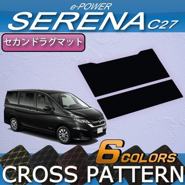 Y Zi C27n (e-POWER) ZJhO}bg (NX) 