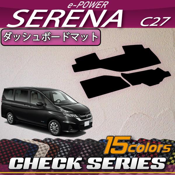 Y Zi C27n (e-POWER) _bV{[h}bg (`FbN) 