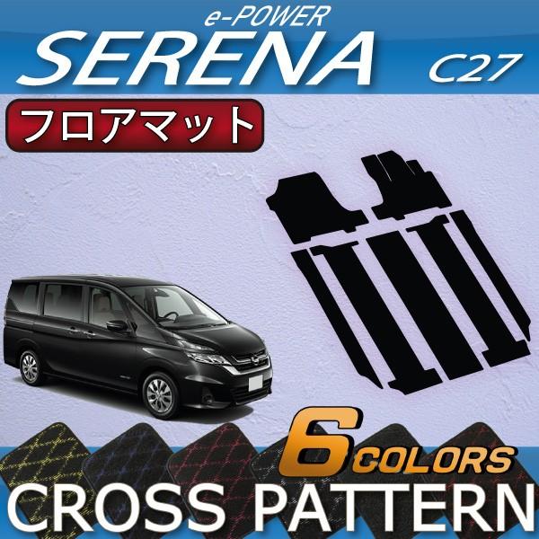 Y Zi C27n (e-POWER) tA}bg (NX) 