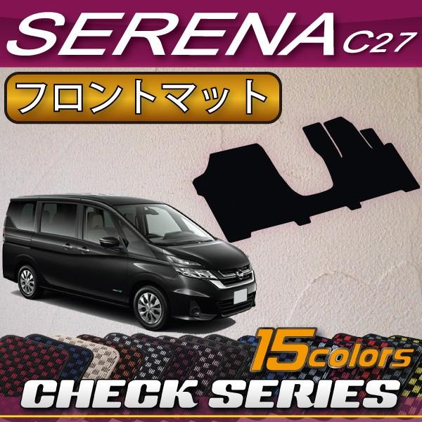 Y Zi C27n (e-POWER) tg()}bg (`FbN) 