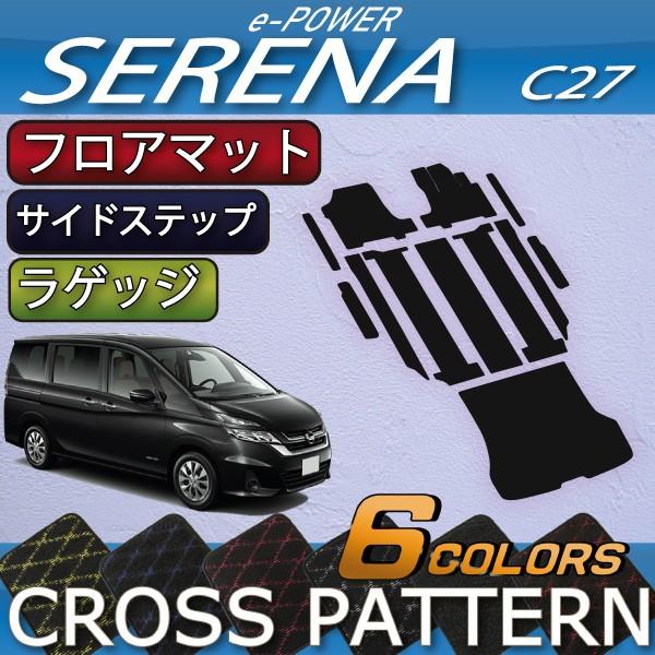 Y Zi C27n (e-POWER) tA}bg QbW}bg TChXebv}bg (NX) 