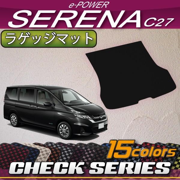 Y Zi C27n (e-POWER) QbW}bg (`FbN) 
