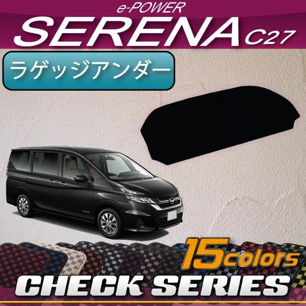 Y Zi C27n (e-POWER) QbWA_[}bg (`FbN) 