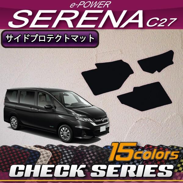 Y Zi C27n (e-POWER) TChveNg}bg (`FbN) 
