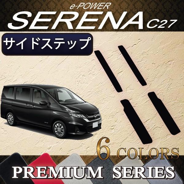 Y Zi C27n (e-POWER) TChXebv}bg (v~A) 