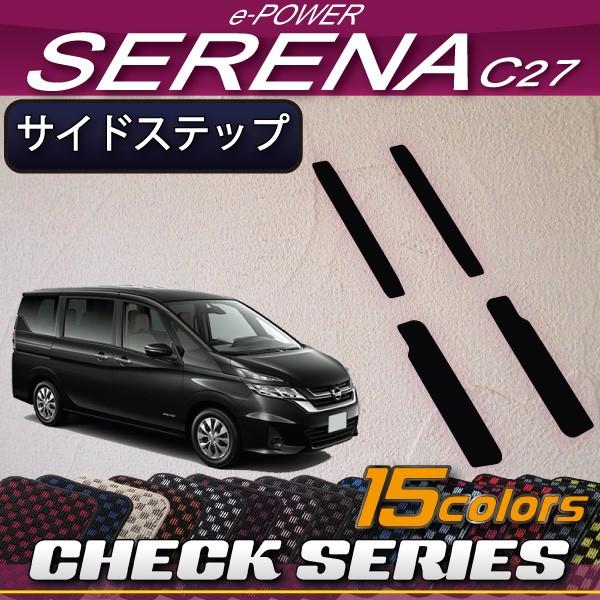 Y Zi C27n (e-POWER) TChXebv}bg (`FbN) 