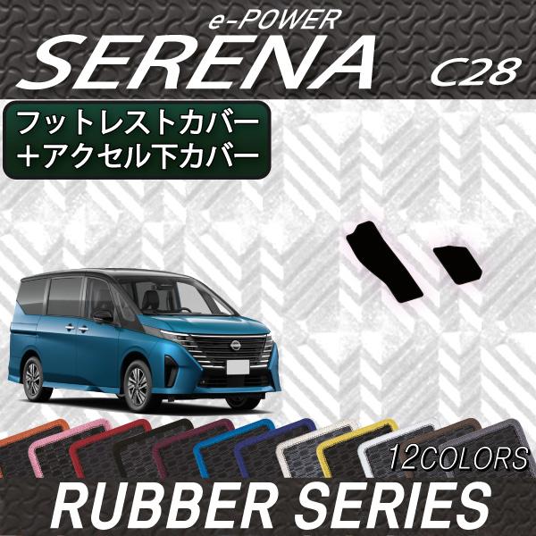 【新品未使用】フレナーラ7本　バラ売りできます 楽天市場】【先着200名限定☆8/24（20時〜）P5倍＋1500円OFF