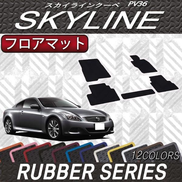 Y  XJCC N[y V36 tA}bg (o[)