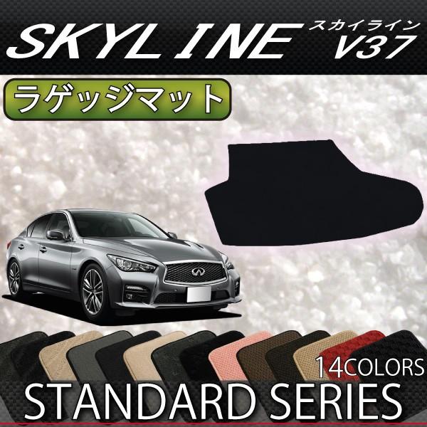 Y  XJCC V37 (nCubhE^[{) QbW}bg (X^_[h)