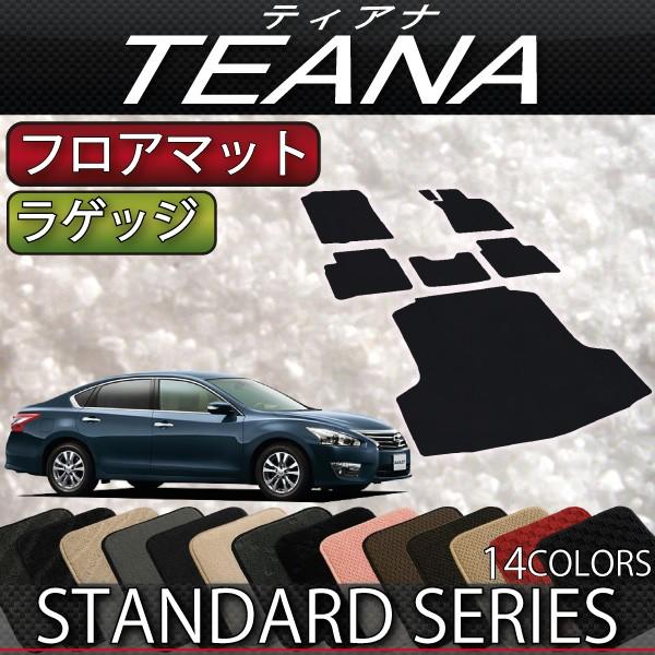 Y  eBAi L33 tA}bg QbW}bg (X^_[h)