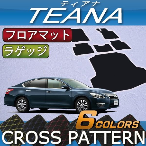 Y  eBAi L33 tA}bg QbW}bg (NX)