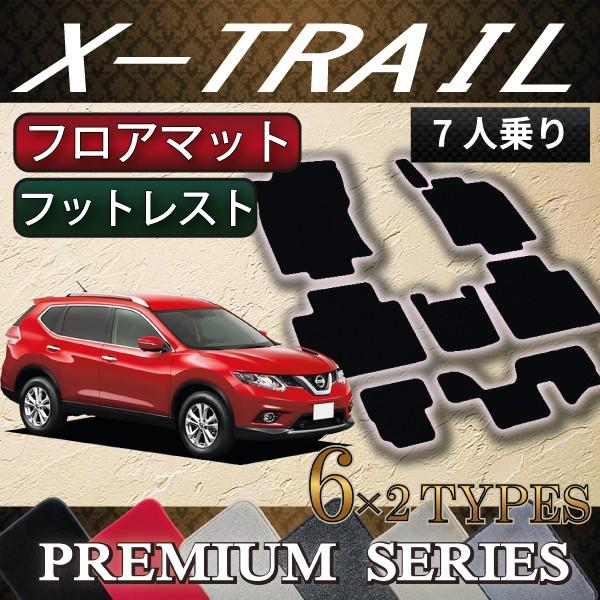 Y GNXgC 32n 7l tA}bg (v~A)