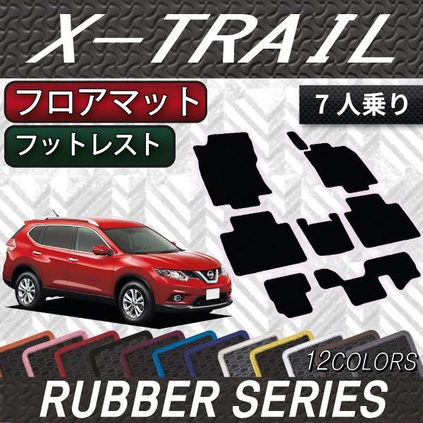 Y GNXgC 32n 7l tA}bg (o[)