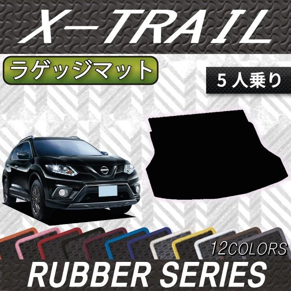 Y GNXgC 32n 5l QbW}bg (K\) (o[)