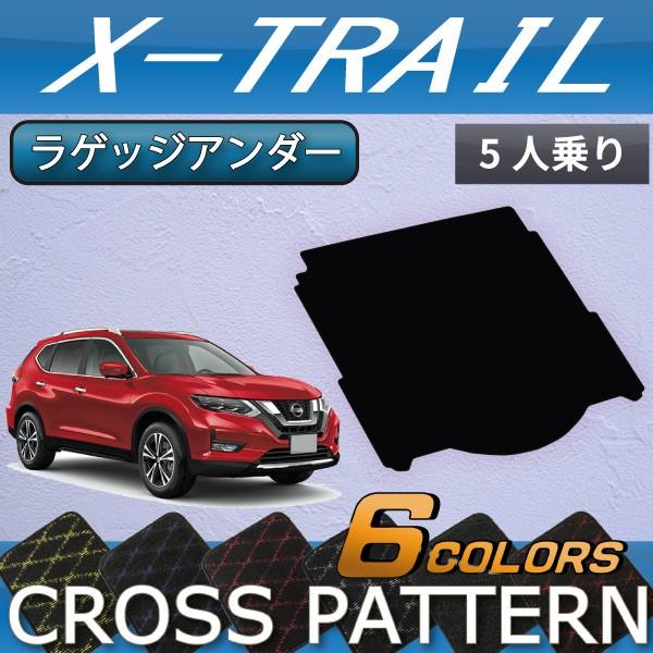 Y GNXgC 32n 5l QbWA_[}bg (K\) (NX)