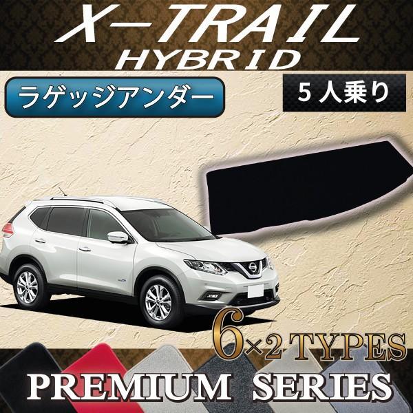 Y GNXgC 32n 5l QbWA_[}bg (nCubh) (v~A)