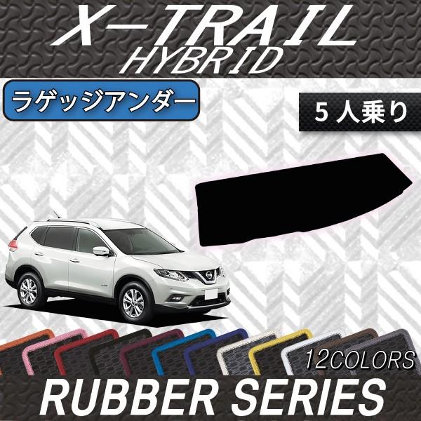 Y GNXgC 32n 5l QbWA_[}bg (nCubh) (o[)