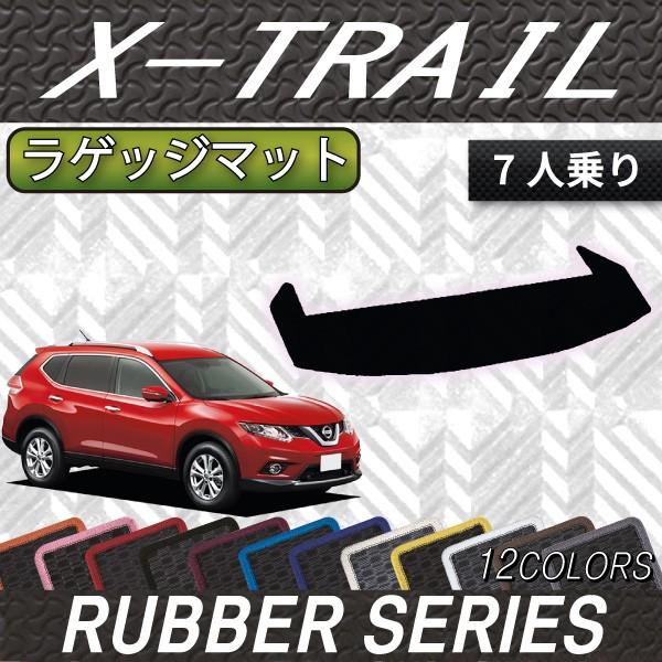 Y GNXgC 32n 7l QbW}bg (o[)