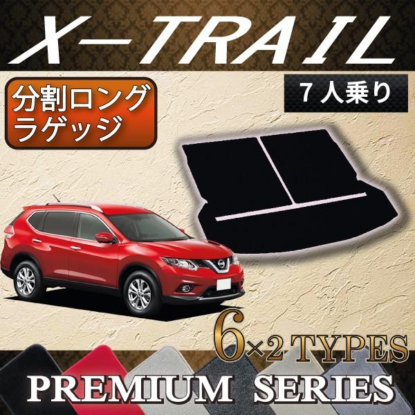 Y GNXgC 32n 7l O QbW}bg (v~A)