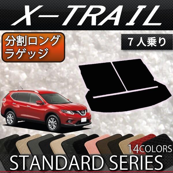 Y GNXgC 32n 7l O QbW}bg (X^_[h)